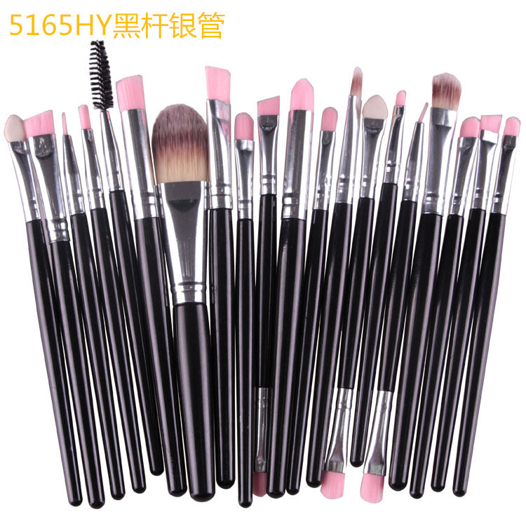 Makeup Brush Set - 20 Professional Beauty Tools
