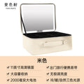 Portable LED Makeup Mirror with Storage for Girls