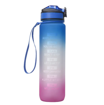 Gradient Color Sports Water Bottle