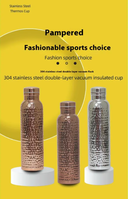 Electroplated Gold Textured Sports Water Bottle