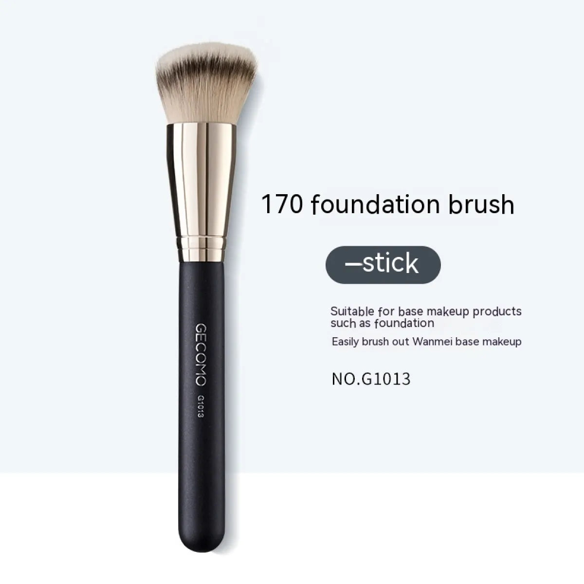 Gecomo Makeup Brush