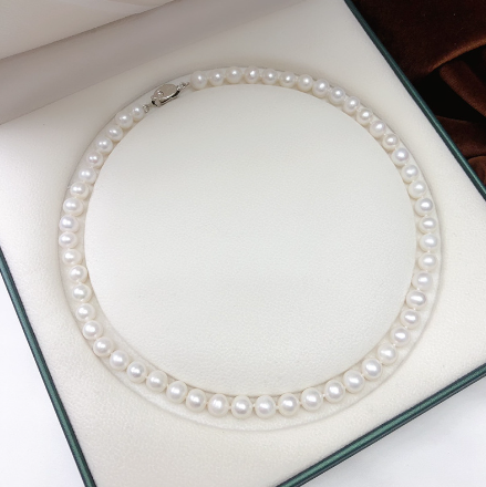 Classic Mother Chain with Freshwater Pearls