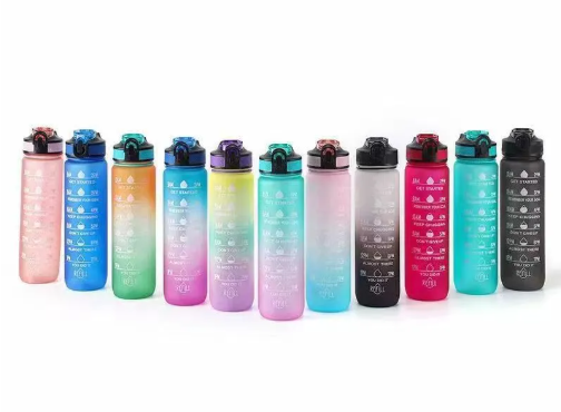 Gradient Color Sports Water Bottle
