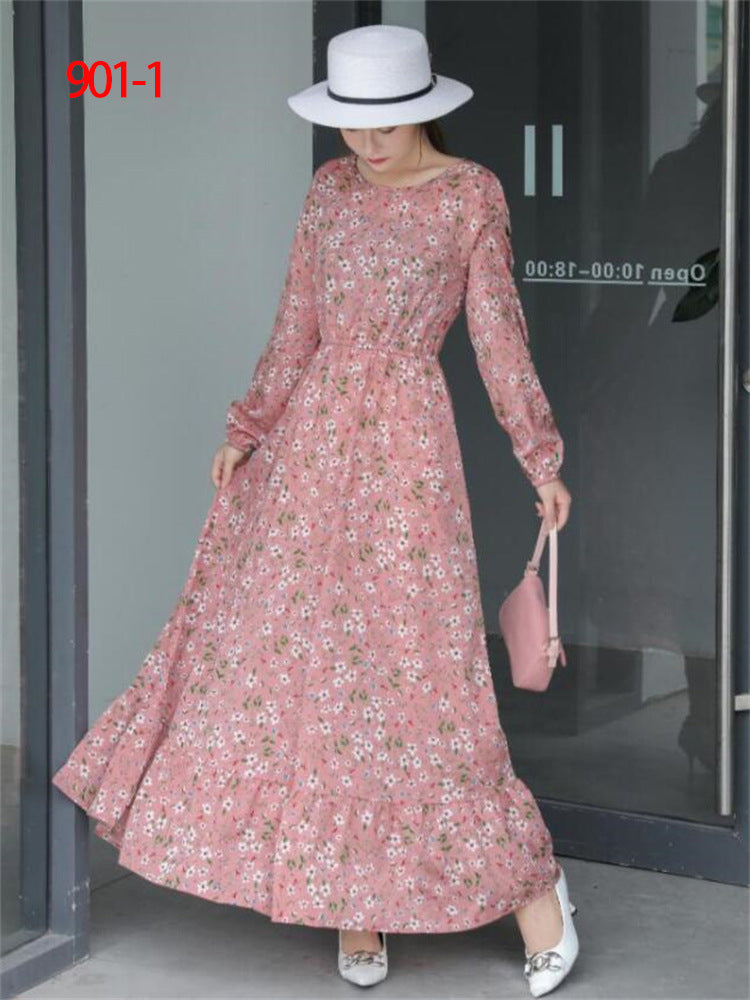 Women's Figure-flattering Floral A-line Skirt