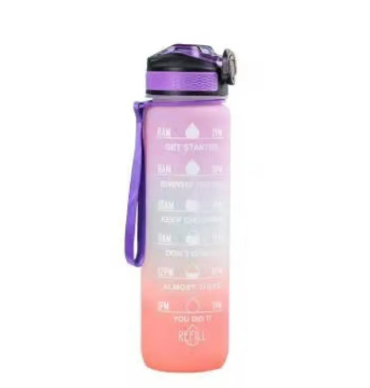 Gradient Color Sports Water Bottle