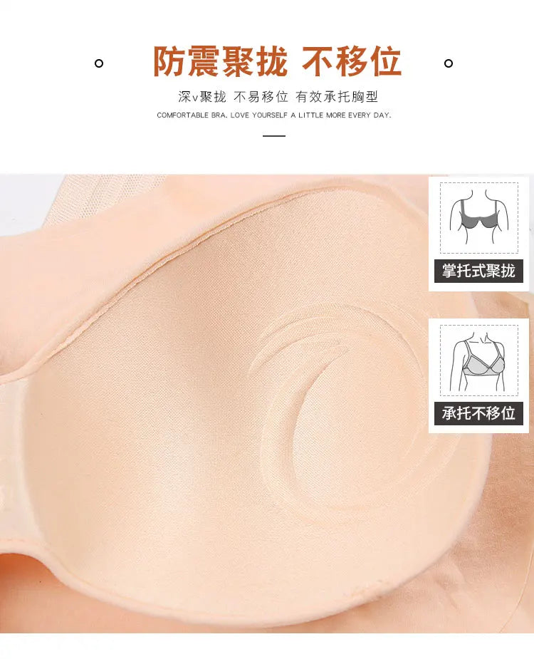 Women's Underwear Women Sexy Bra Large Big Size 5XL 7XL 95D 52D Intimate Sexy Woman Hot Bra Soft Comfortable Sleep Active Bras