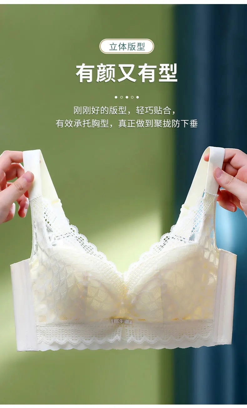 Women's Full Coverage Wire Free Bra Non-Foam Lace Bra Thin Sexy Lace Bra Plus Size 36-46CDE Push Up for Women Thin Latex Bra 46E