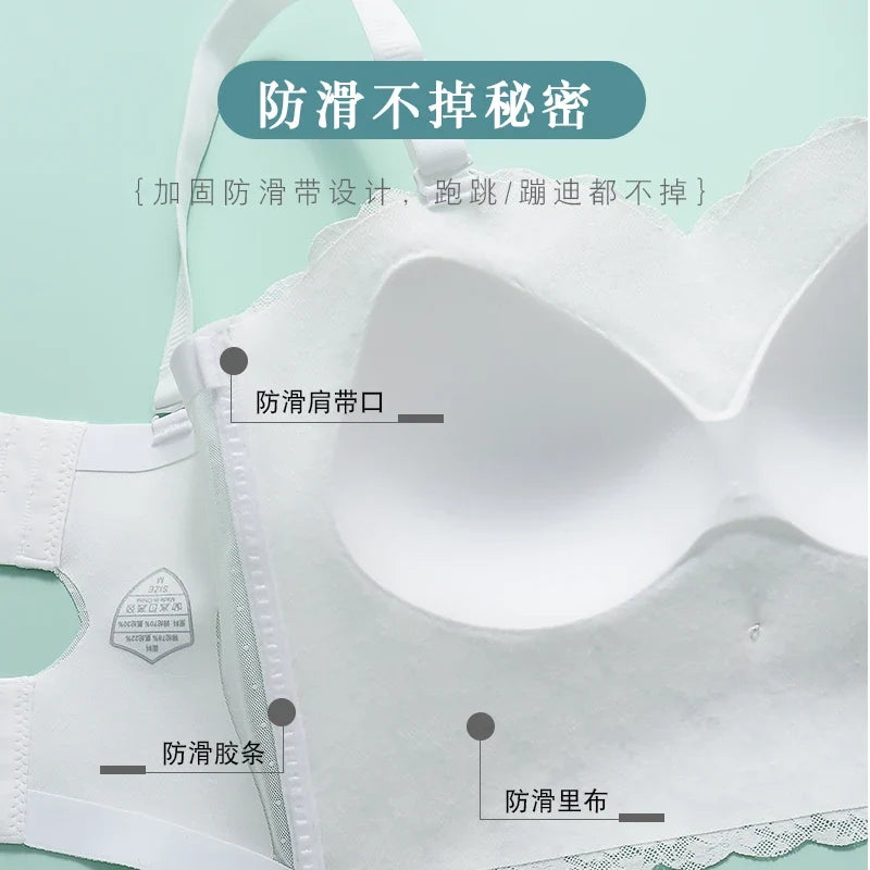 Seamless Solid Without Straps Bralette Lingerie Plus Size 5XL Women Sexy Strapless Bra Invisible Bra Push Up Bra M-5XL Underwear