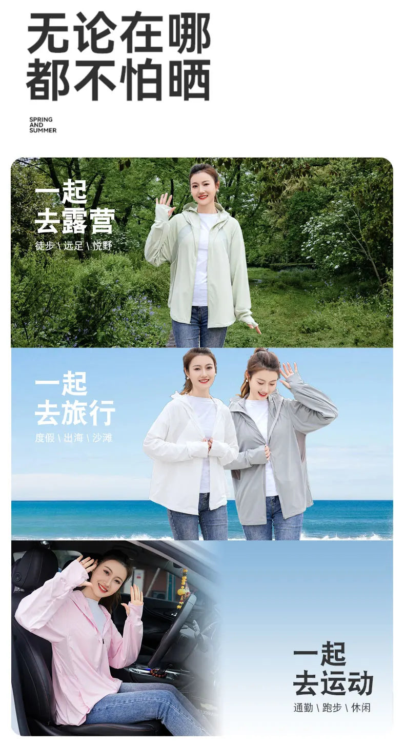 UV Protection Hooded Windbreaker Ice Silk Sun UPF 50+ UV Protection Jacket Big Brim Thin Ice Silk Sun Protection Jackets 4XL 5XL