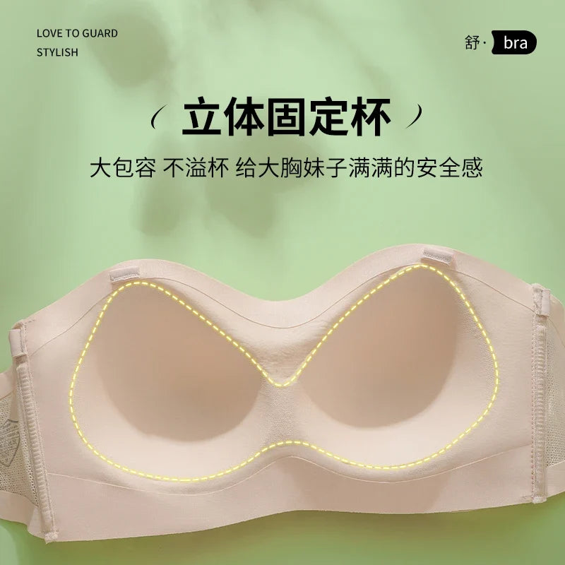 Front Closure Posture Corrector Bras Beauty Back Tops Butterfly Sports Vest strapless Bralette Humpback Correct Tops M-6XL Size