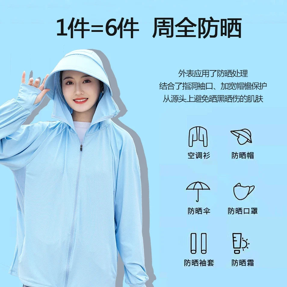 UV Protection Hooded Windbreaker Ice Silk Sun UPF 50+ UV Protection Jacket Big Brim Thin Ice Silk Sun Protection Jackets 4XL 5XL