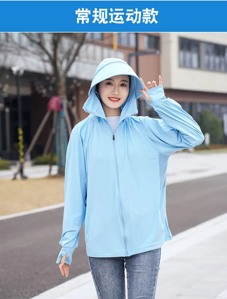 Ice Silk Sun UPF 50+ UV Protection Jacket Big Brim Thin Ice Silk Sun Protection Jackets UV Protection Hooded Windbreaker 4XL 5XL
