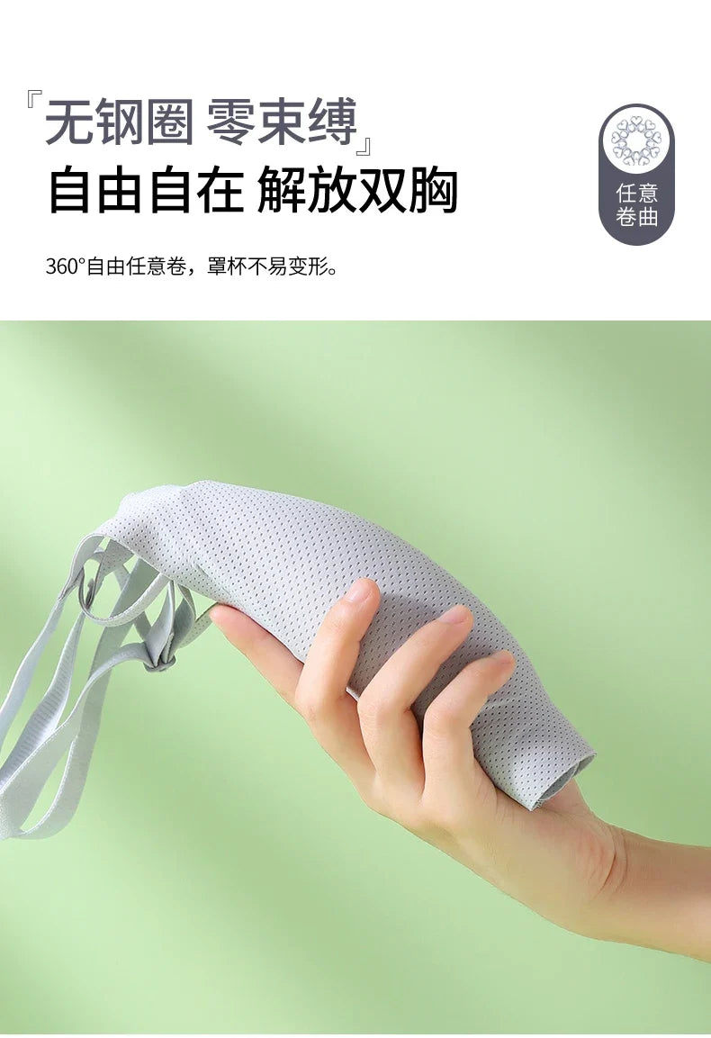 Traceless Half-Fixed Cup Women Underwear Thin Jelly Soft Support Anti Drop Adjustable No Steel Ring Super Soft Solid Color Bras