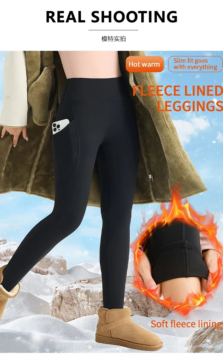 Plush soft Warm Cozy Leggings For Women Solid Color High Waist elastic Skinny Long Pants Perfect For Winter Sports Leisure Wear