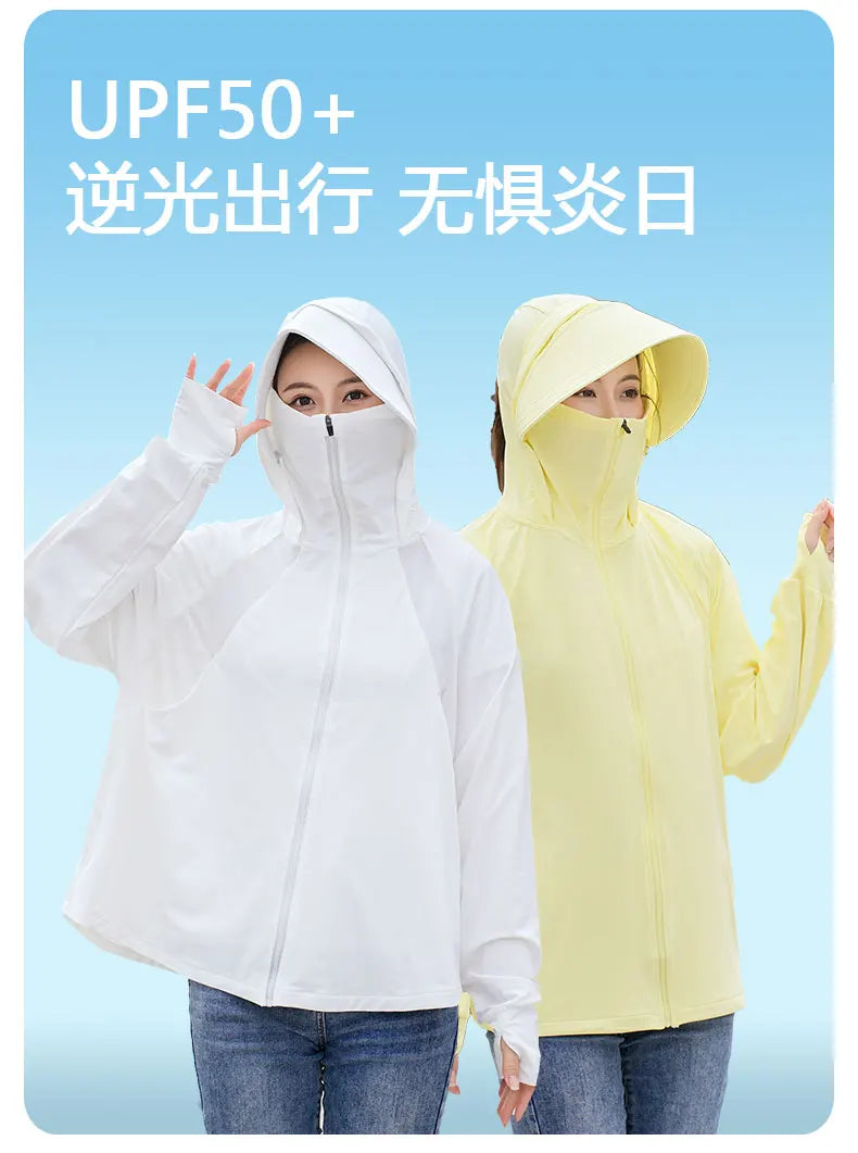 Ice Silk Sun UPF 50+ UV Protection Jacket Big Brim Thin Ice Silk Sun Protection Jackets UV Protection Hooded Windbreaker 4XL 5XL