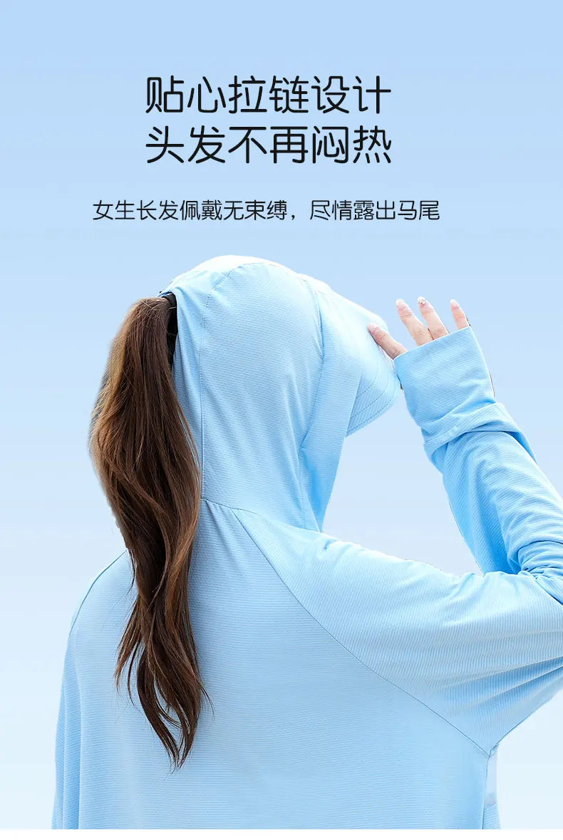 UV Protection Hooded Windbreaker Ice Silk Sun UPF 50+ UV Protection Jacket Big Brim Thin Ice Silk Sun Protection Jackets 4XL 5XL