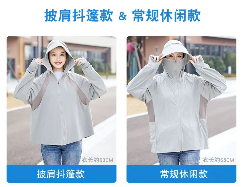 Ice Silk Sun UPF 50+ UV Protection Jacket Big Brim Thin Ice Silk Sun Protection Jackets UV Protection Hooded Windbreaker 4XL 5XL