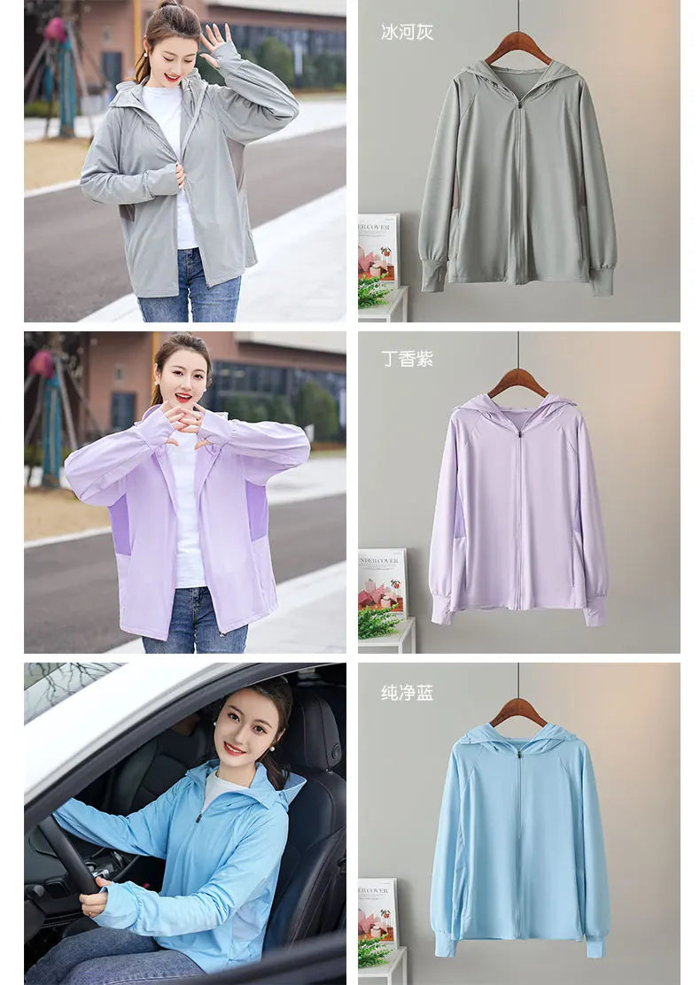 Ice Silk Sun UPF 50+ UV Protection Jacket Big Brim Thin Ice Silk Sun Protection Jackets UV Protection Hooded Windbreaker 4XL 5XL