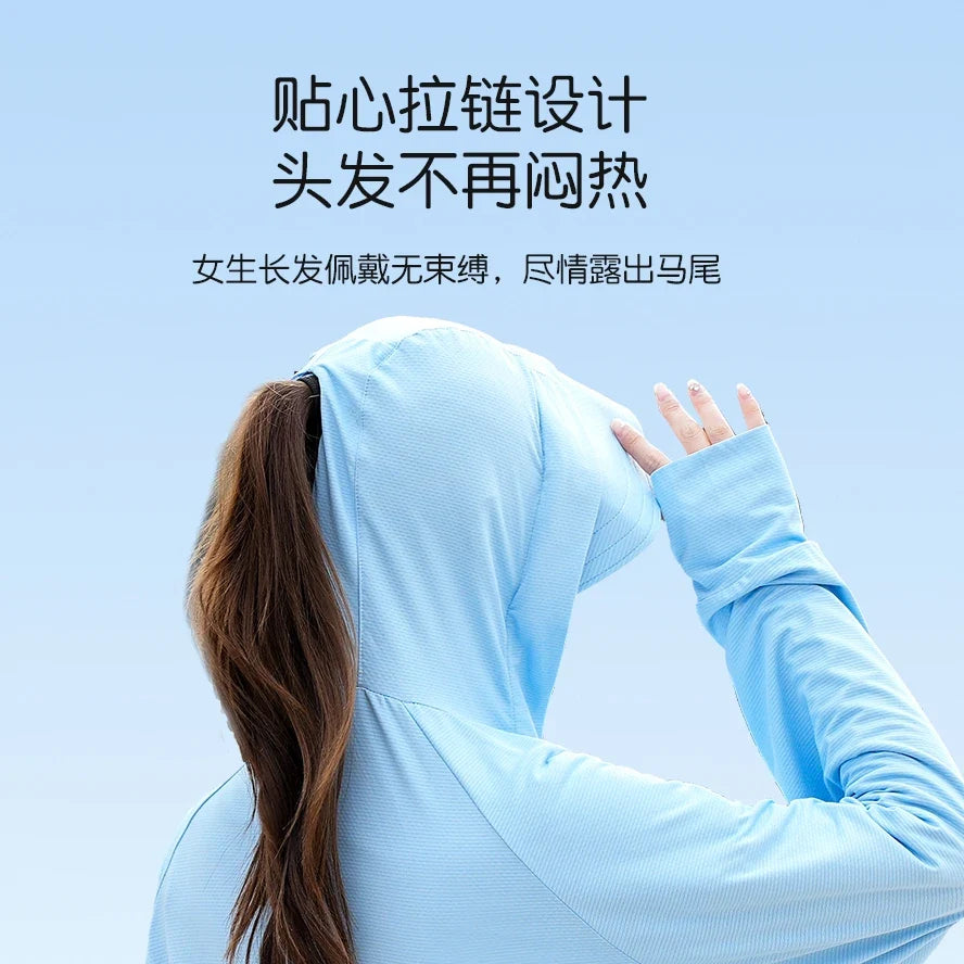 UV Protection Hooded Windbreaker Ice Silk Sun UPF 50+ UV Protection Jacket Big Brim Thin Ice Silk Sun Protection Jackets 4XL 5XL