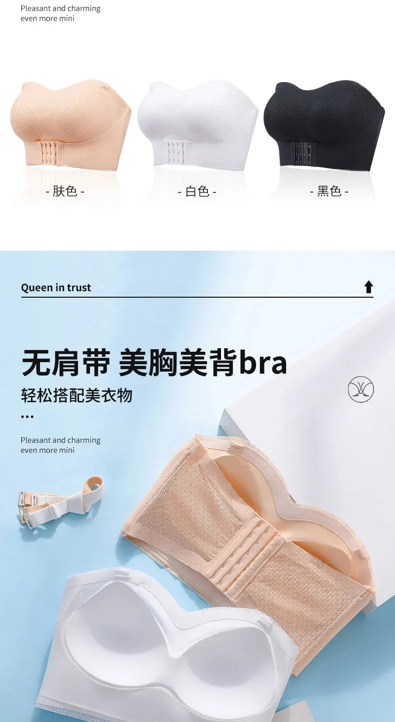 Sexy Push Up Bra Front Closure Strapless Underwear for Women Plus Size Invisible Brassiere Wireless Breathable Female Lingerie