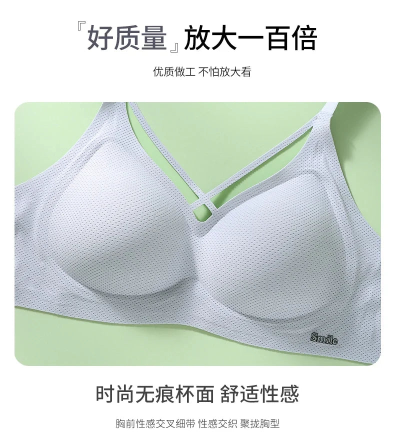 Traceless Half-Fixed Cup Women Underwear Thin Jelly Soft Support Anti Drop Adjustable No Steel Ring Super Soft Solid Color Bras