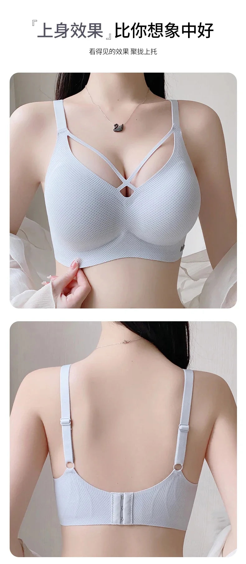 Traceless Half-Fixed Cup Women Underwear Thin Jelly Soft Support Anti Drop Adjustable No Steel Ring Super Soft Solid Color Bras