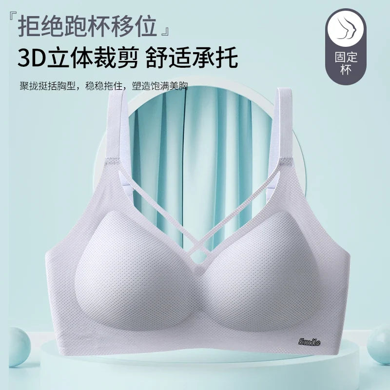 Traceless Half-Fixed Cup Women Underwear Thin Jelly Soft Support Anti Drop Adjustable No Steel Ring Super Soft Solid Color Bras