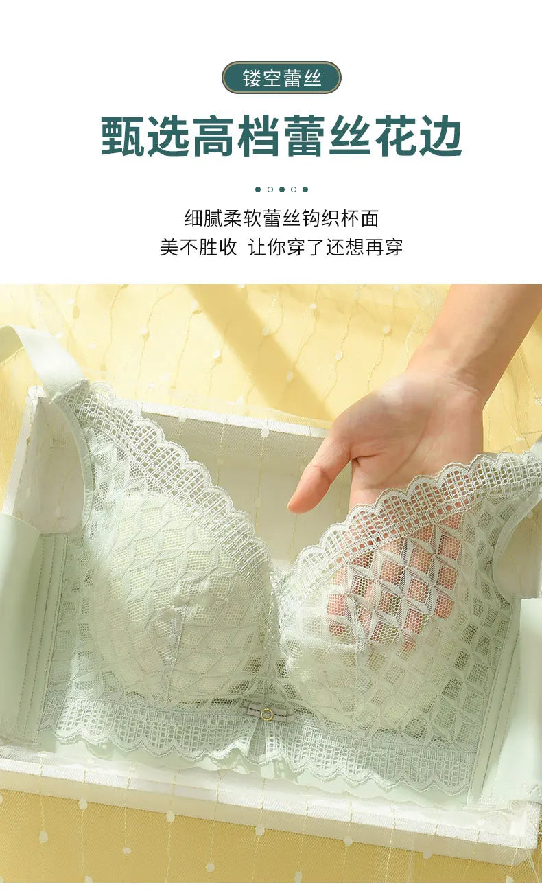 Women's Full Coverage Wire Free Bra Non-Foam Lace Bra Thin Sexy Lace Bra Plus Size 36-46CDE Push Up for Women Thin Latex Bra 46E
