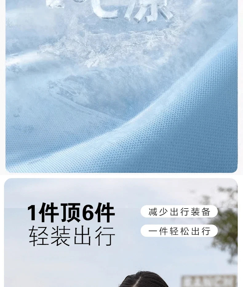 Ice Silk Long Sleeve Sunscreen Clothing 3XL 4XL UPF 50+ UV Protection Thin Breathable Sun-Proof Coat Ice Silk Sunscreen Jacket