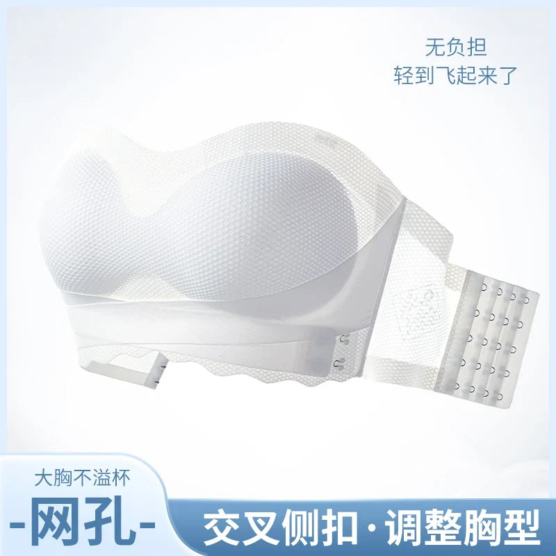 Wireless Wedding Brassiere Push Up Bras Lingerie Sexy Bralette Strapless Bras Invisible Tube Tops Seamless Breathable Bras M-6XL