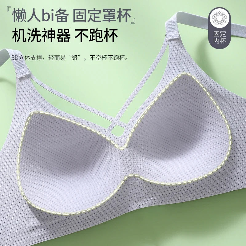 Traceless Half-Fixed Cup Women Underwear Thin Jelly Soft Support Anti Drop Adjustable No Steel Ring Super Soft Solid Color Bras