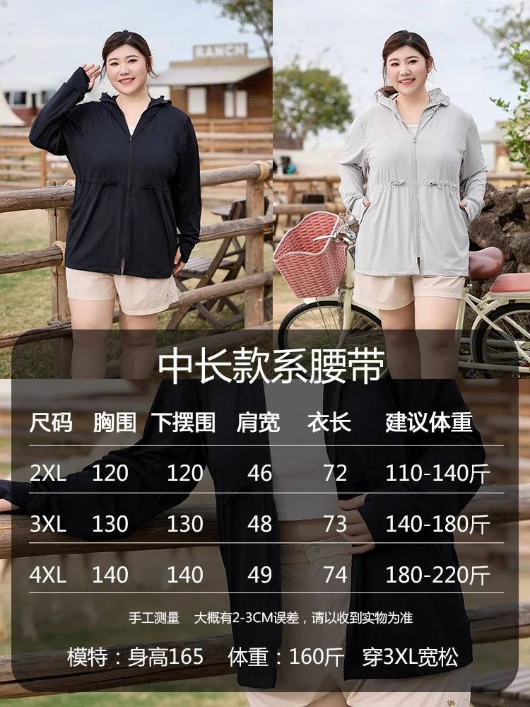 Ice Silk Long Sleeve Sunscreen Clothing 3XL 4XL UPF 50+ UV Protection Thin Breathable Sun-Proof Coat Ice Silk Sunscreen Jacket