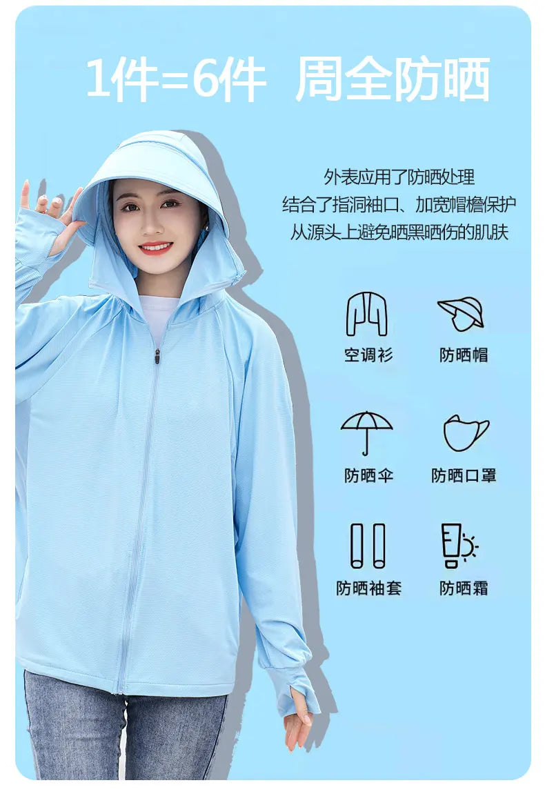 UV Protection Hooded Windbreaker Ice Silk Sun UPF 50+ UV Protection Jacket Big Brim Thin Ice Silk Sun Protection Jackets 4XL 5XL