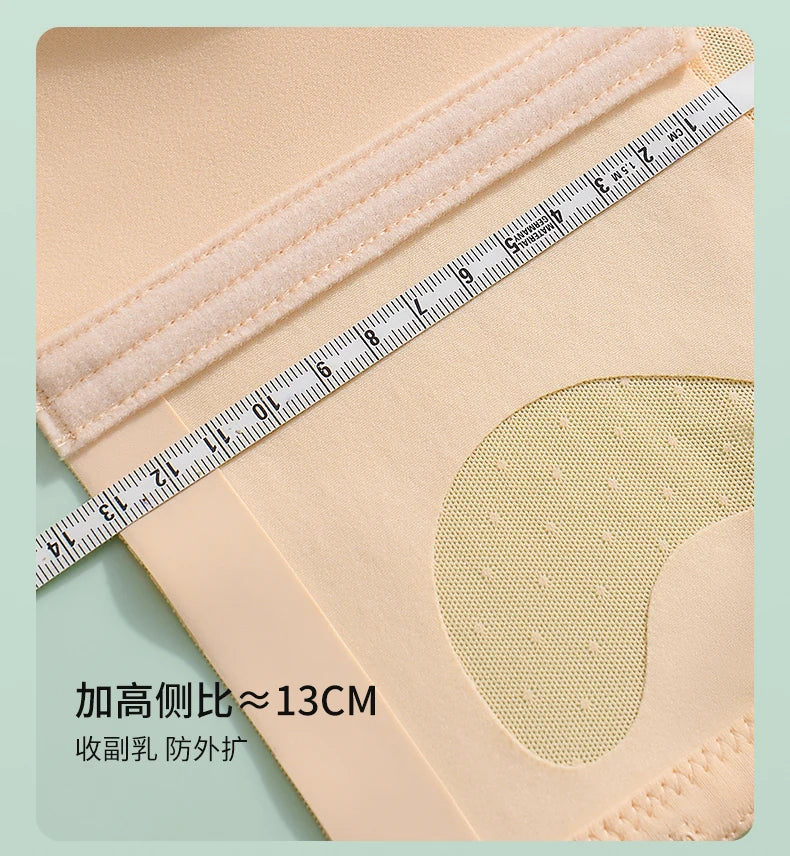 M-6XL Vest Women Seamless Underwear 2 In 1 Solid Adjustable Underwireless Bra Front Buckle Sexy Latex Shapers Humpback Corrected
