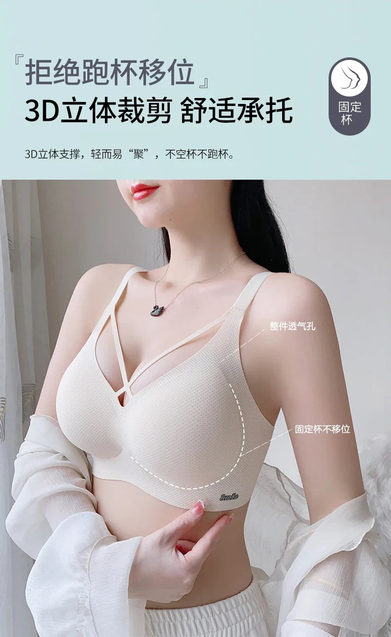 Traceless Half-Fixed Cup Women Underwear Thin Jelly Soft Support Anti Drop Adjustable No Steel Ring Super Soft Solid Color Bras