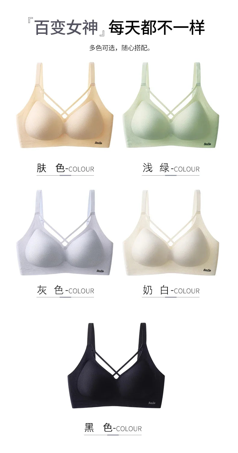 Traceless Half-Fixed Cup Women Underwear Thin Jelly Soft Support Anti Drop Adjustable No Steel Ring Super Soft Solid Color Bras