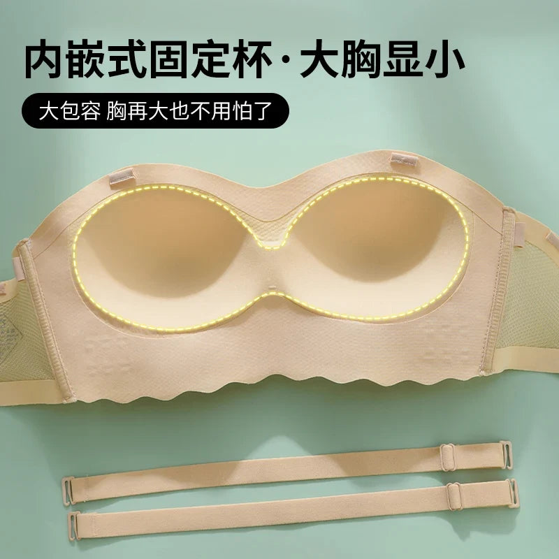 Wireless Wedding Brassiere Push Up Bras Lingerie Sexy Bralette Strapless Bras Invisible Tube Tops Seamless Breathable Bras M-6XL