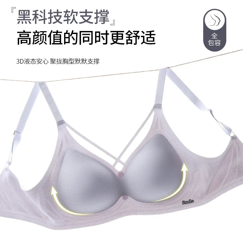 Traceless Half-Fixed Cup Women Underwear Thin Jelly Soft Support Anti Drop Adjustable No Steel Ring Super Soft Solid Color Bras