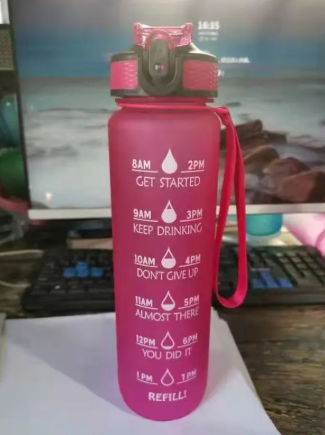 Gradient Color Sports Water Bottle