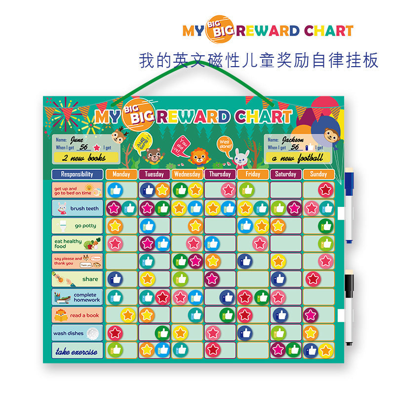 Children's Day Gift English Magnetic Toy