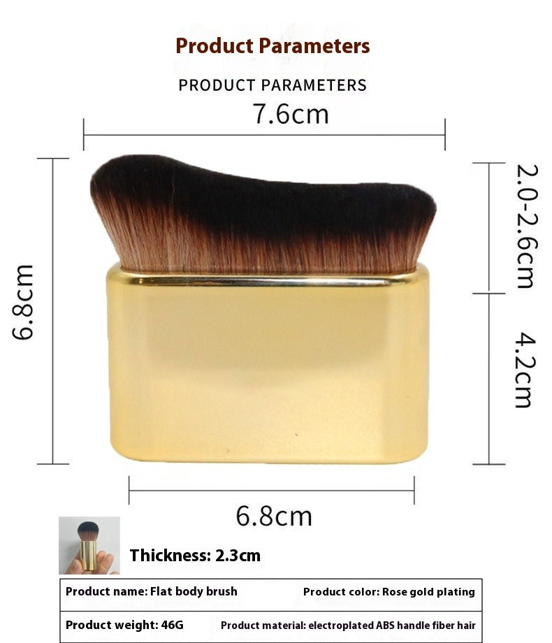 Large Wave Foundation & Body Makeup Brush