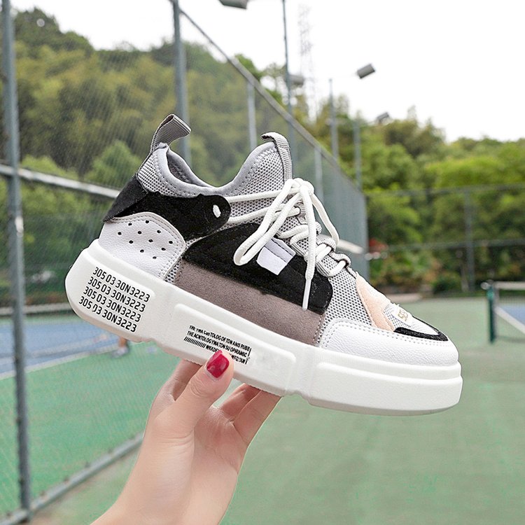 Trendy Ins Dad Shoes - Versatile Harajuku Style