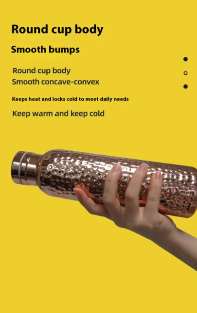 Electroplated Gold Textured Sports Water Bottle